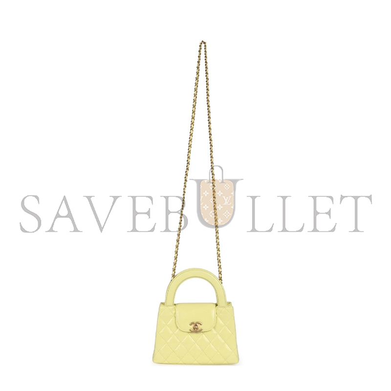 CHANEL MASTER KELLY YELLOW SHINY AGED CALFSKIN BRUSHED GOLD HARDWARE AS4416 (19*13*7cm)